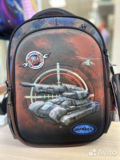 Рюкзак школьный для мальчика ортопедический