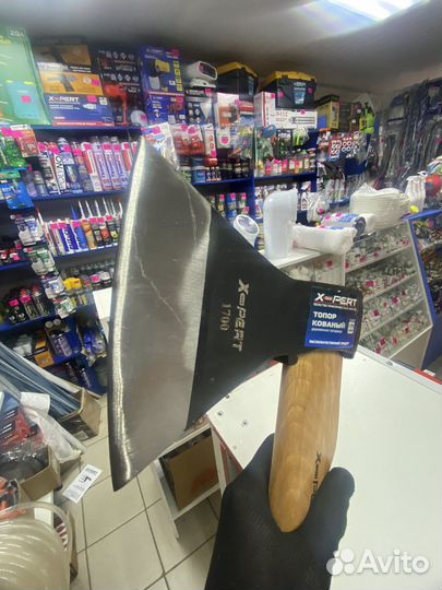 Топор для рубки мяса 1.7кг Xpert