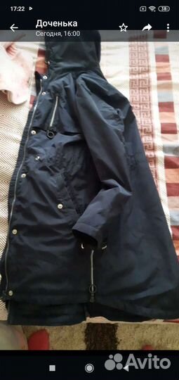 Детские вещи