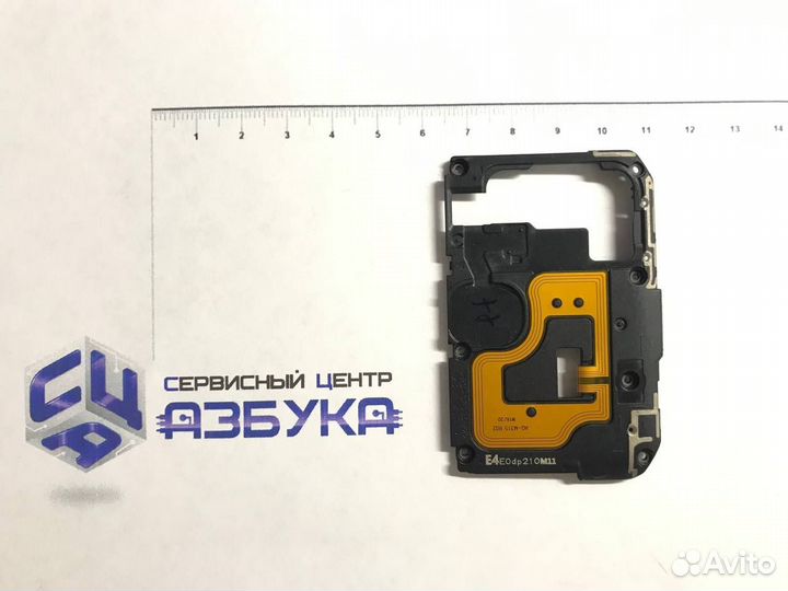 Антенна nfc для Samsung M315