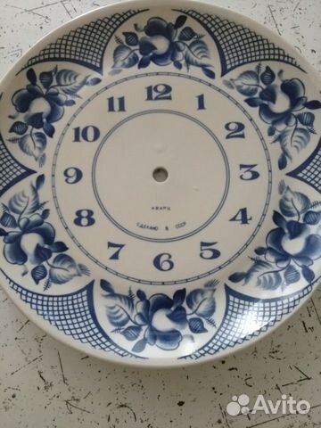 Декоративная тарелка для часов