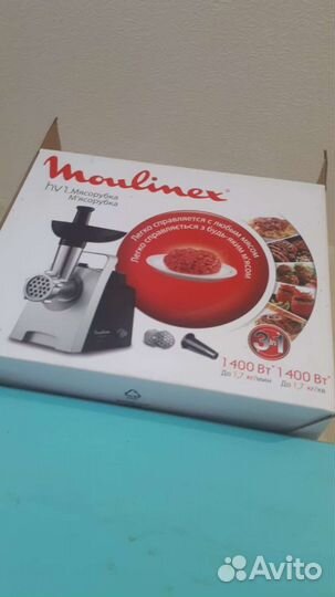 Мясорубка электрическая moulinex