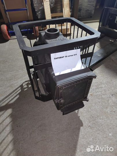 Печь для бани