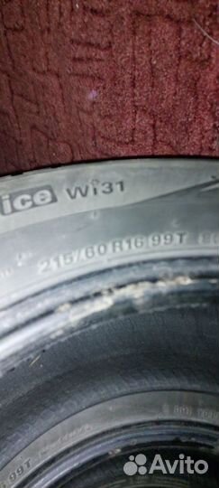 ACCU-TRAC 40K 225/6 R16