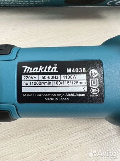 Ушм болгарка makita 125 мм 1100 ватт