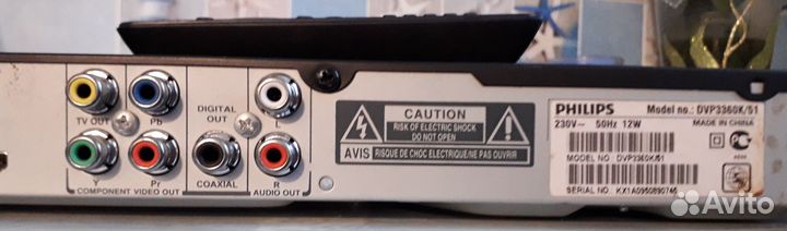 DVD плеер USB с караоке Philips DVP3360K