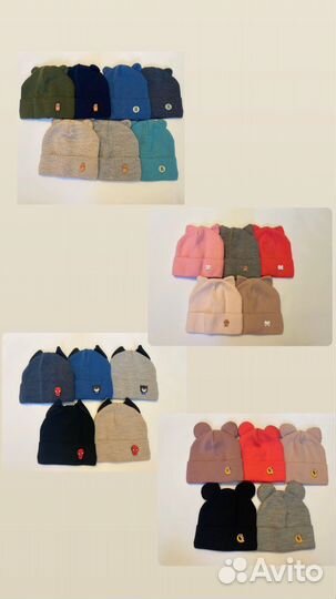 Шапочка демисезонная