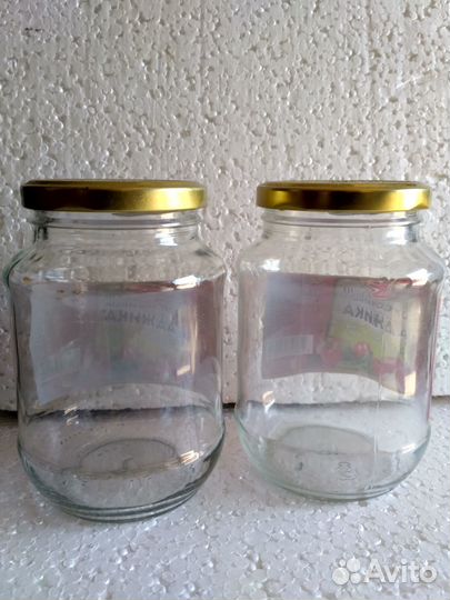 Продаю стеклянные банки 5-0,25л