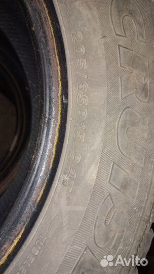 Bridgestone Ice Cruiser 7000 205/65 R15