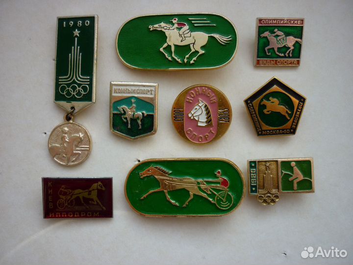 Знаки: конный спорт, 