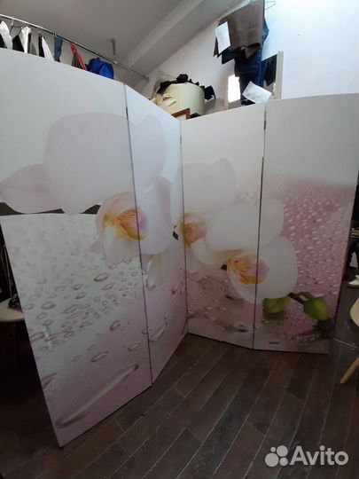 Ширма перегородка