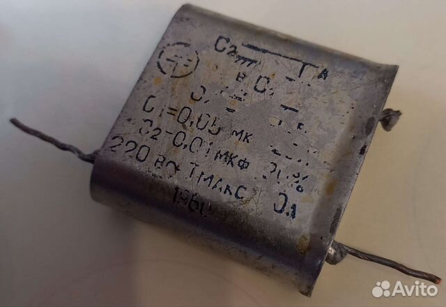 Плоский конденсатор