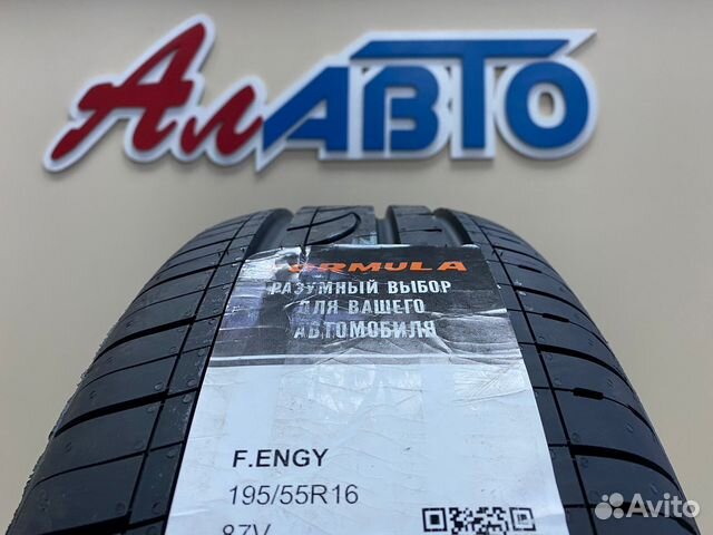 Pirelli Formula Energy 195/55 R16 87