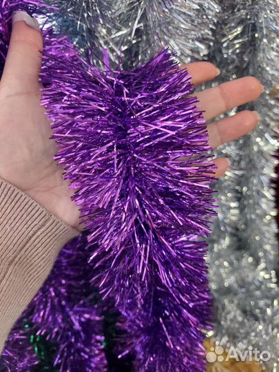 Мишура новогодняя