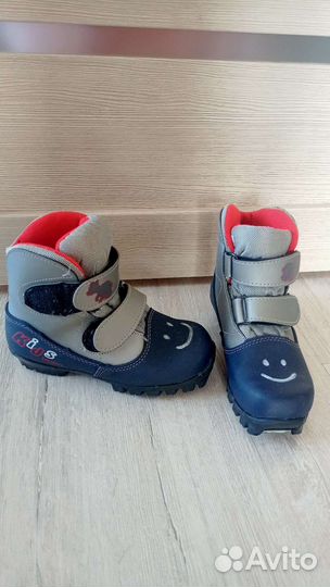 Лыжные ботинки детские 31
