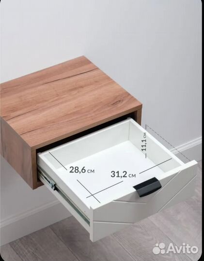 Прикроватная тумба