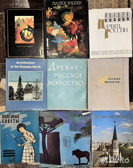 Энциклопедии и Справочники