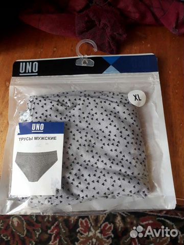Трусы мужские