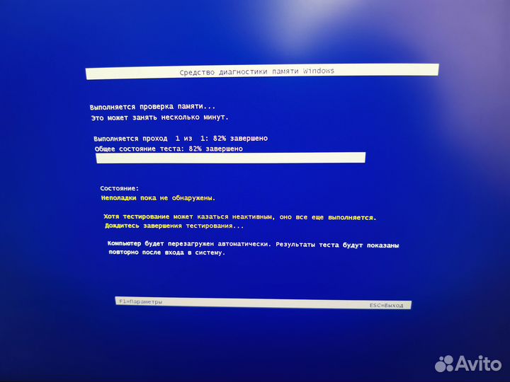 Оперативная память ddr4 32gb, 2666