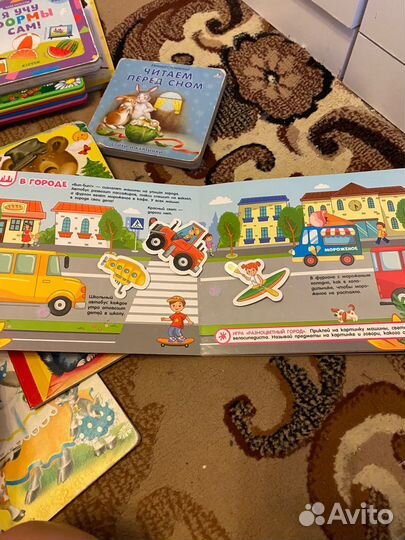 Большой пакет развивающих книжек для детей