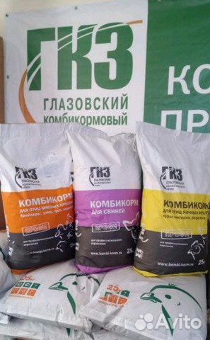 Глазовский комбикорм купить в Ижевске | Животные и зоотовары | Авито