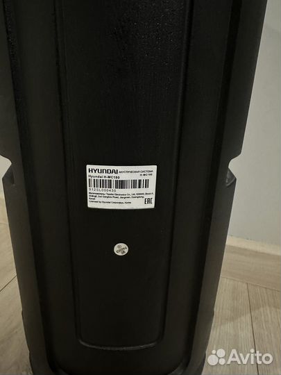 Музыкальный центр Hyundai H-MC180 с Bluetooth