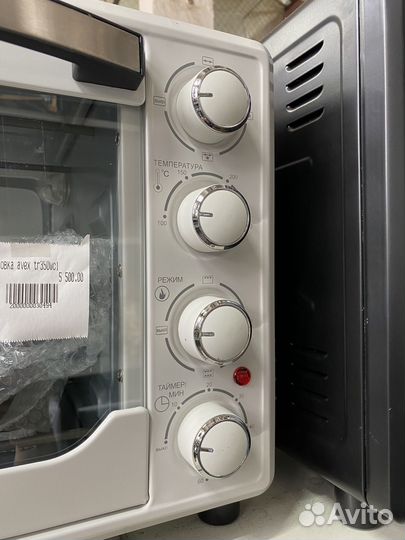 Электрическая мини печь новая