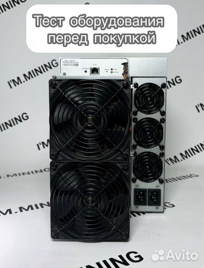 Antminer S19 90TH 126chip в отличном состоянии с гтд РФ