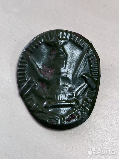 Кокарда на шлем пожарной охраны СССР 1955г