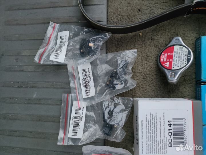 Запчасти Honda accord 8 2.4