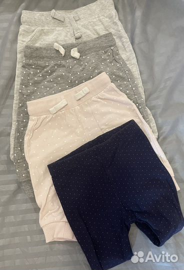 Одежда пакетом 0-1,5