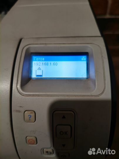 Принтер HP laserjet 600 M601