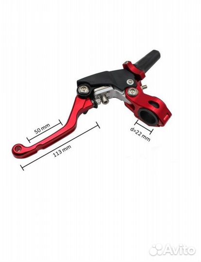 Рычаг сцепления складной 360 синий арт. 400552