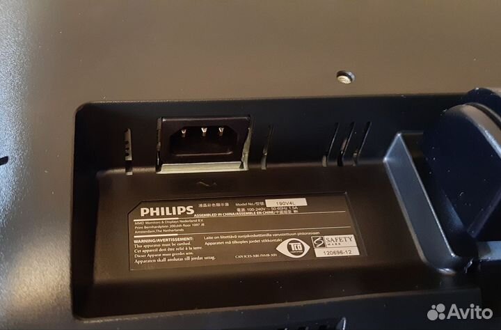 Монитор Philips 19