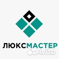 Мастер универсал по ремонту ванных комнат под ключ