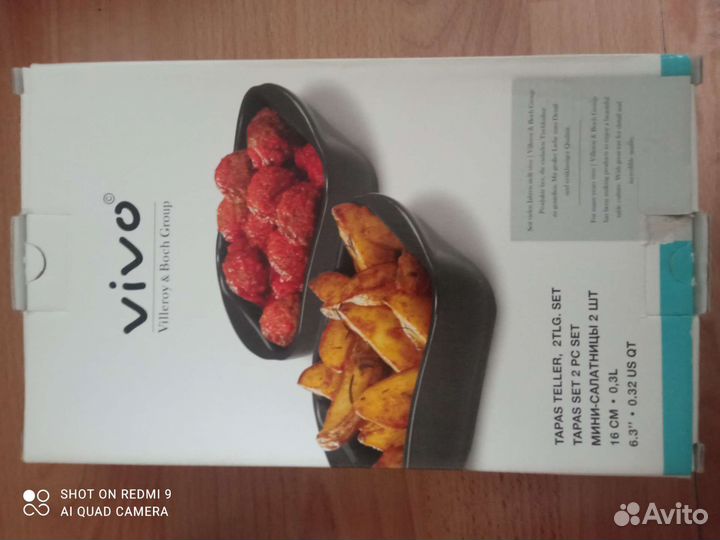 Противень керамический мини