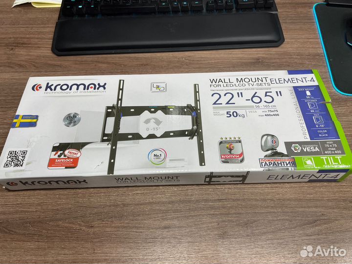 Кронштейн для телевизора Kromax Element-4 22-65