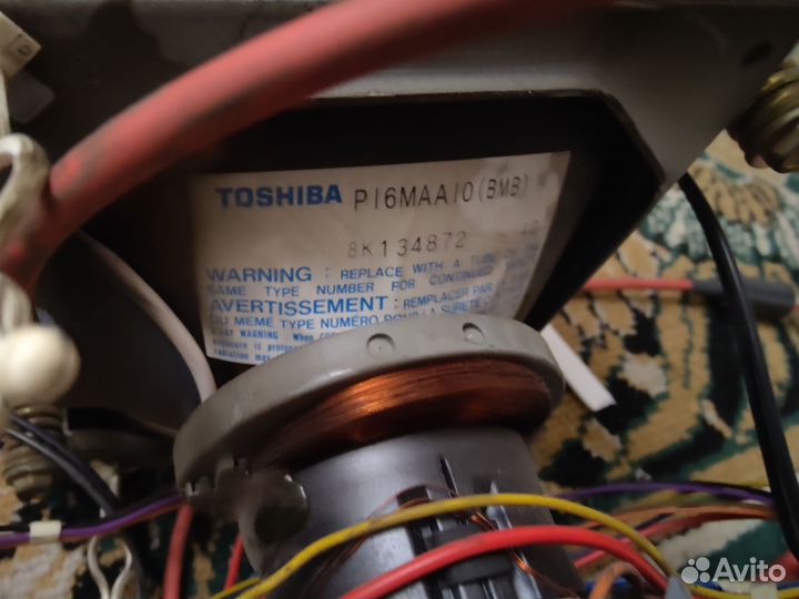 Toshiba проекционный объектив от телевизора