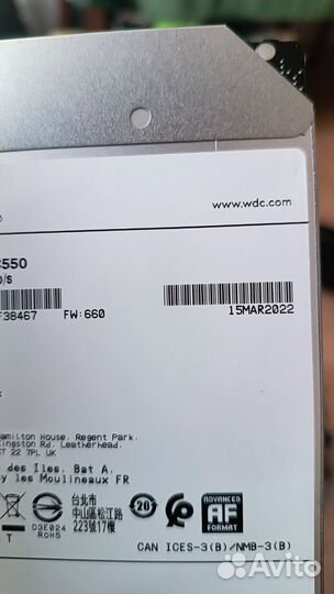 HDD Western digital 18tb wd ultrastar dc hc550