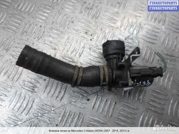 Клапан печки Mercedes-Benz C (W204), 2013