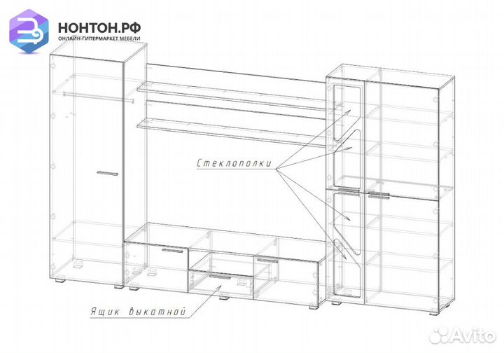 Стенка Манхетен дуб сонома светлый / белый глянец