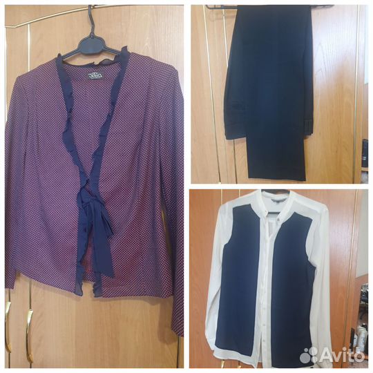 Женские вещи пакетом