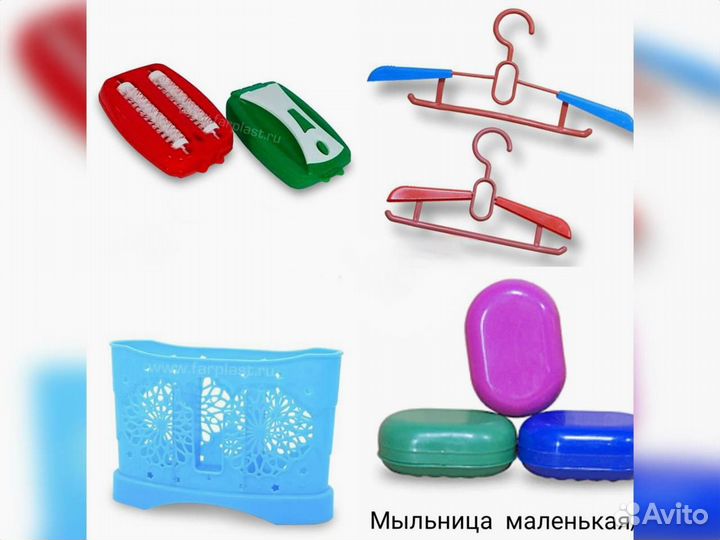 Ланч Боксы Оптом Кухня контейнер из пластмассы Оре