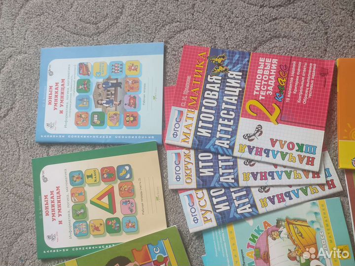 Рабочая тетрадь