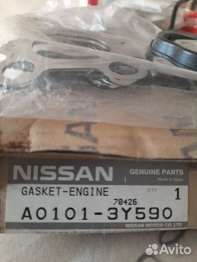 Ремкомплект двигателя A0101-3Y590 для nissan