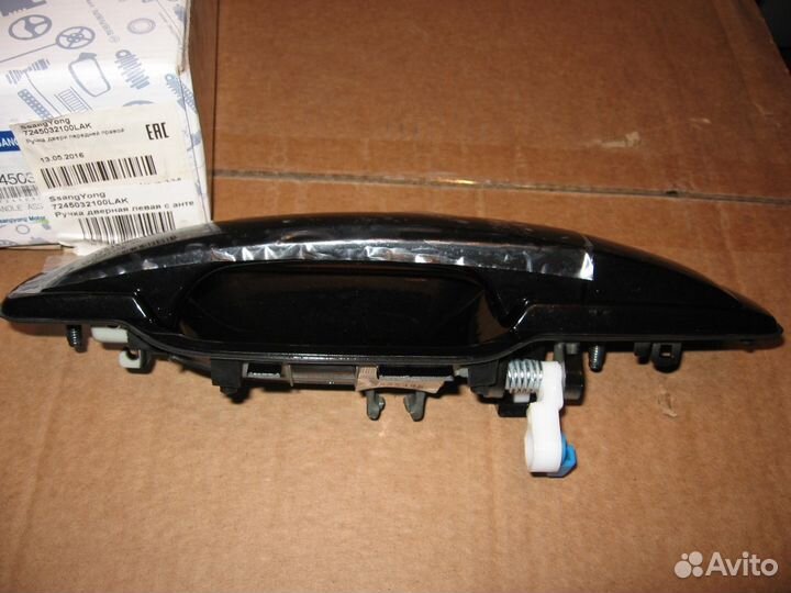 SsangYong Actyon Sports Ручка правой двери перед