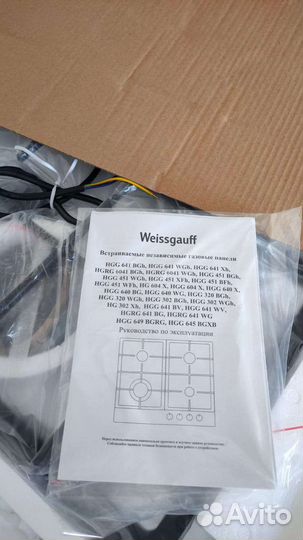 Газовая варочная панель Weissgauff hgrg 641 Битая