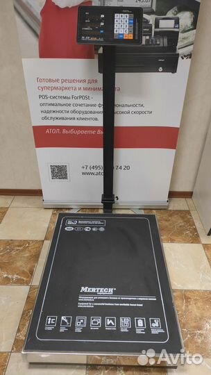 Торговые весы (напольные) от 60 до 600кг