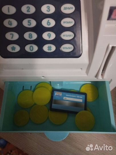 Копилка для денег