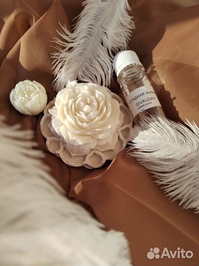 Ароматизированные свечи